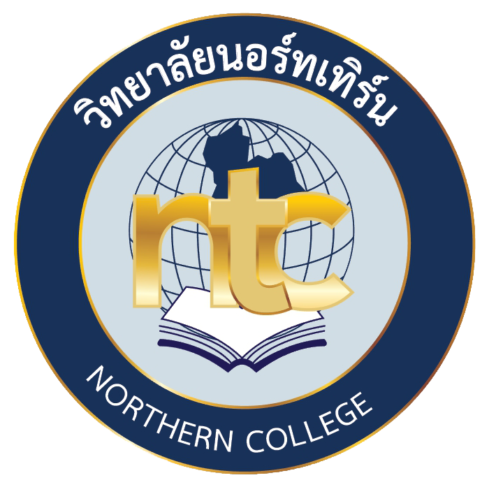 วิทยาลัยนอร์ทเทิร์น